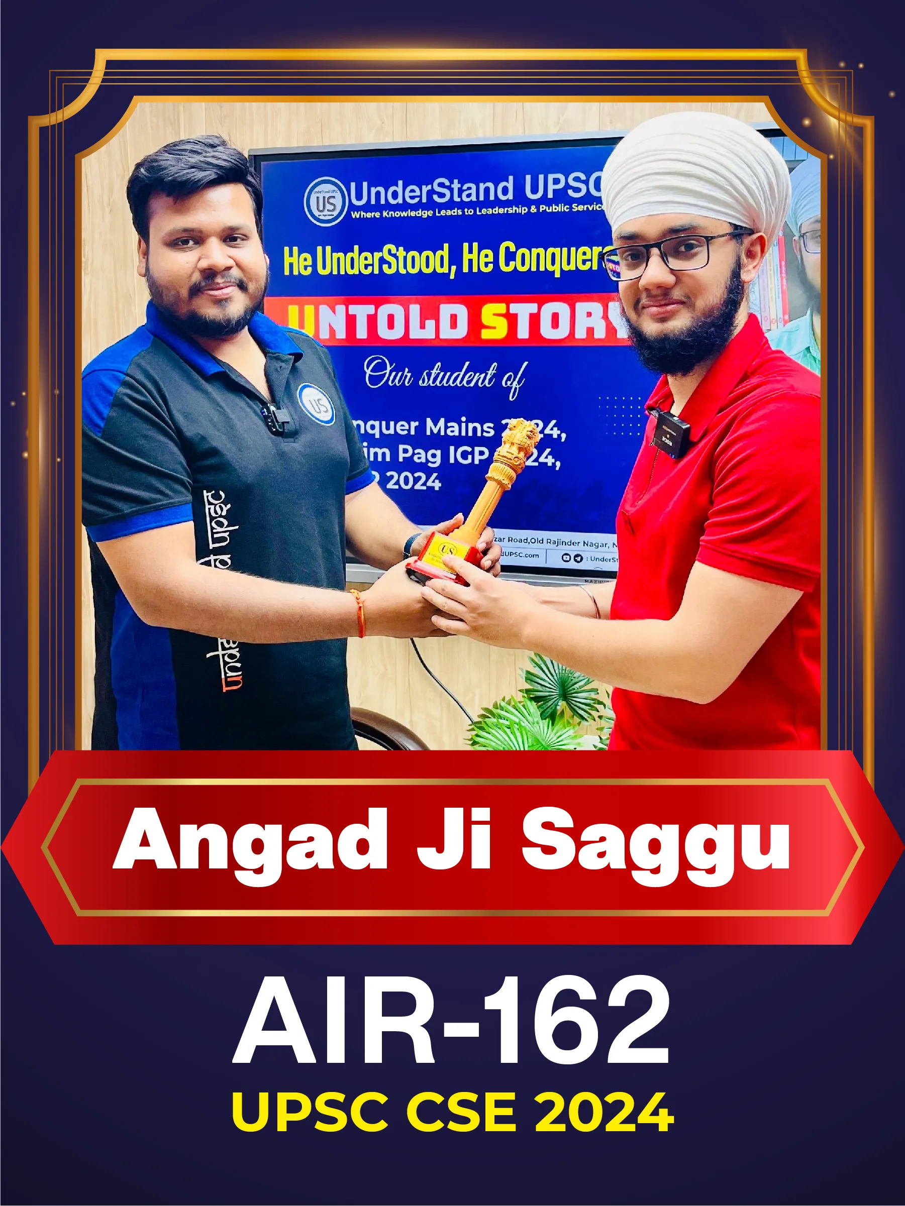 Angad-Ji-Saggu