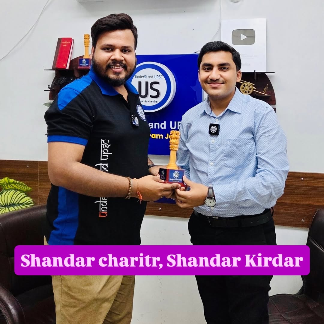 Finally, our Top Core Ranker comes back to “US”. @understand.upsc Students, Aspirant, Ladies & G