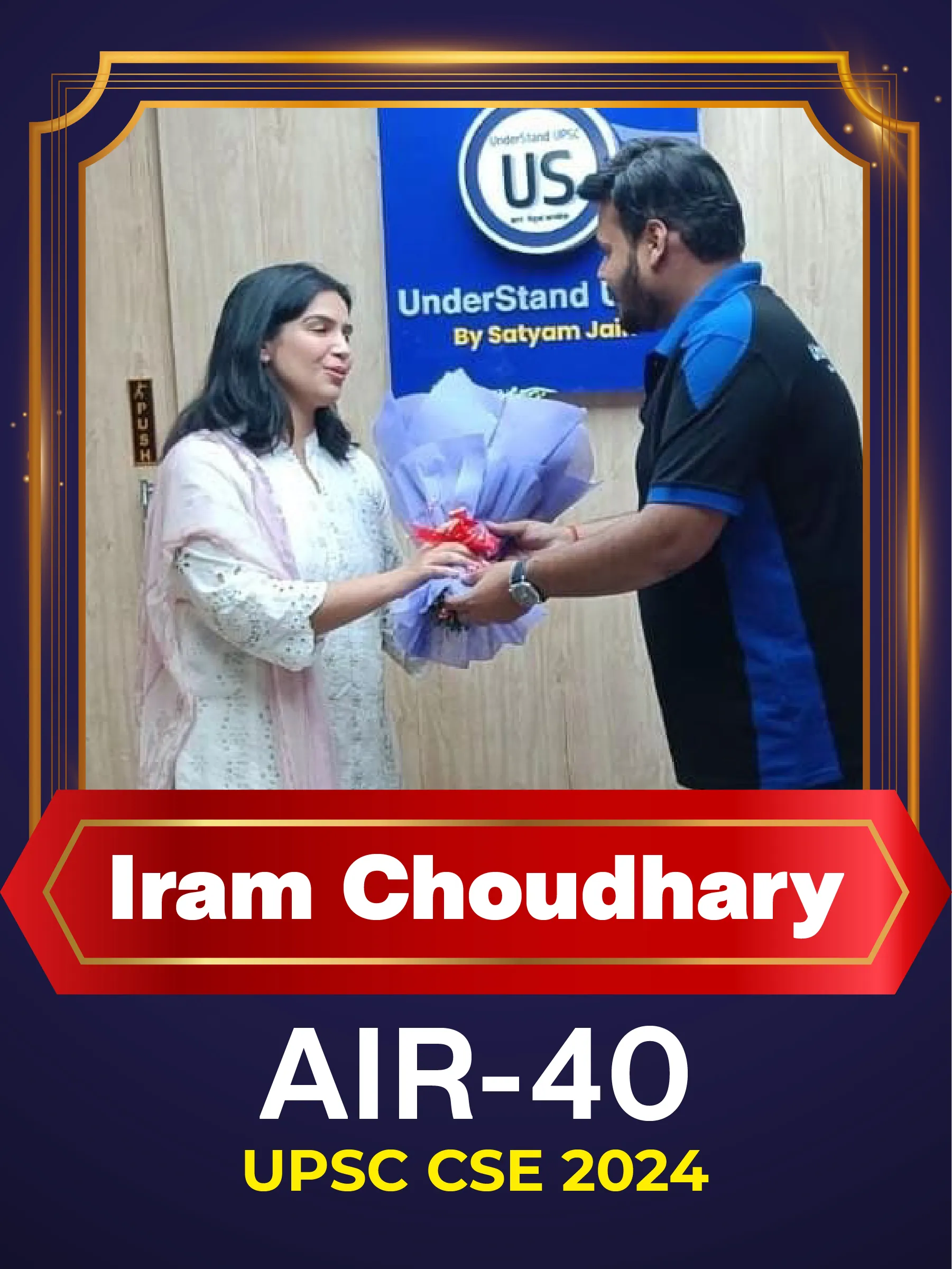 Iram-Choudhary