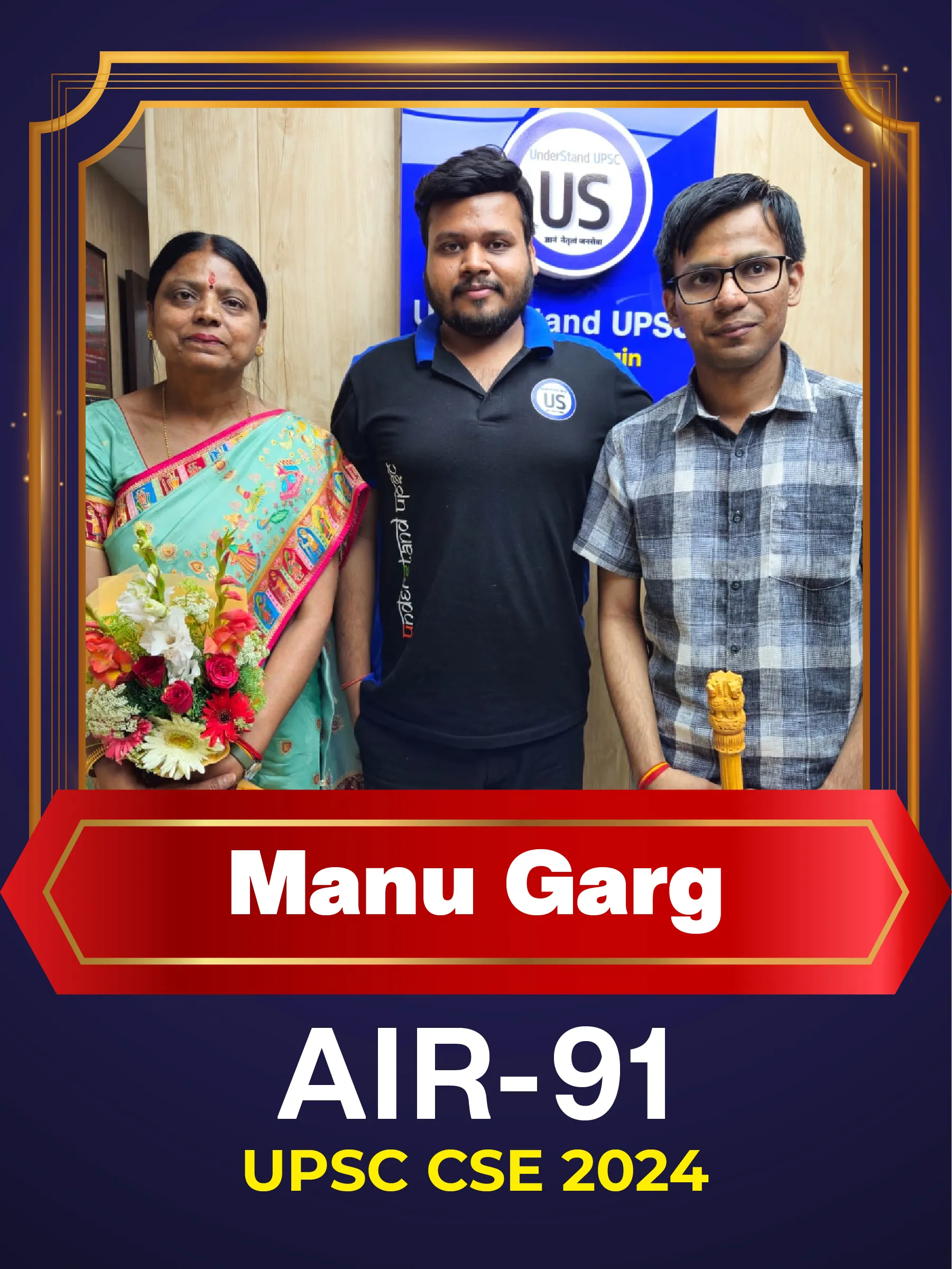 Manu-Garg