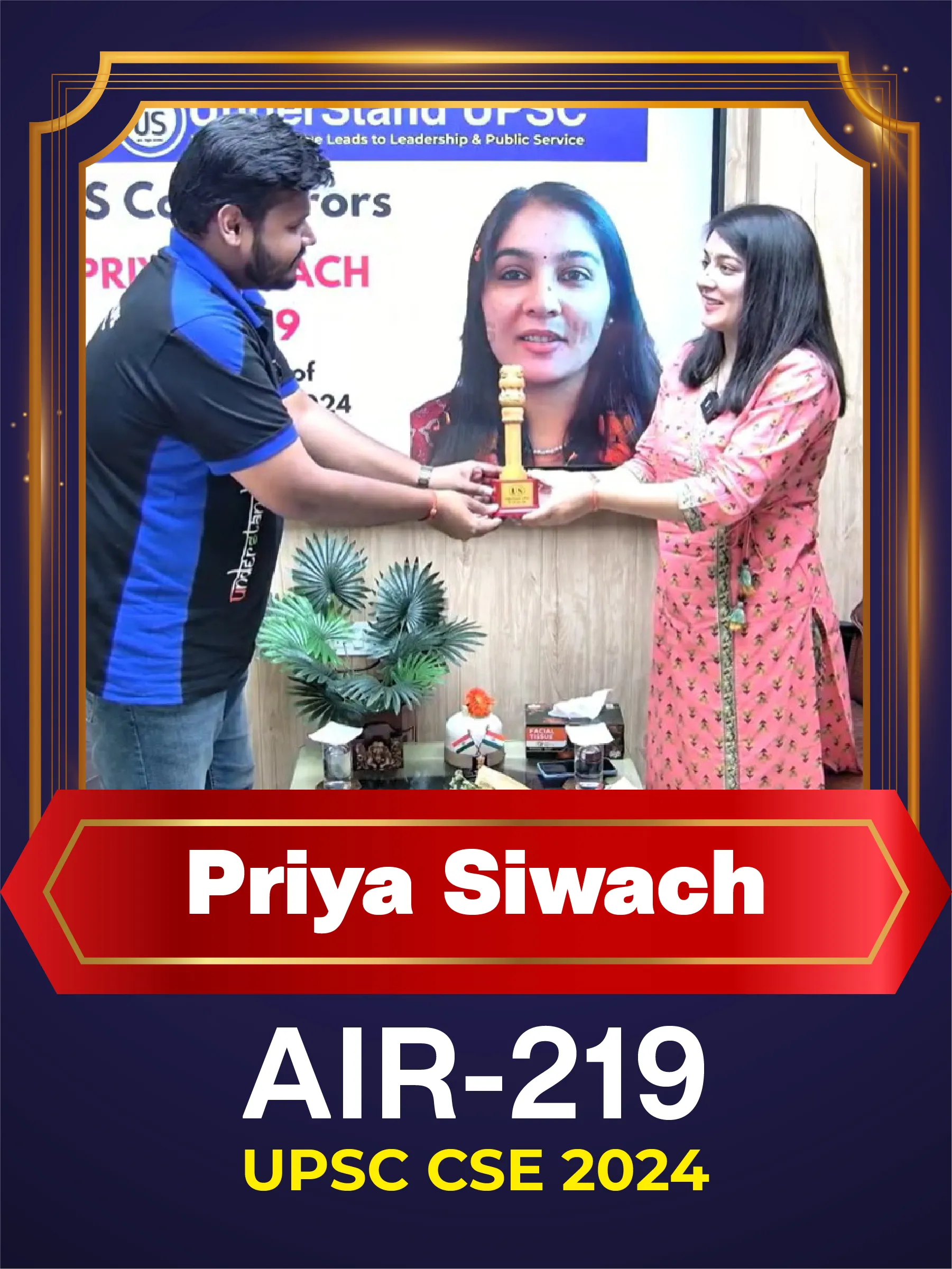 Priya-Siwach