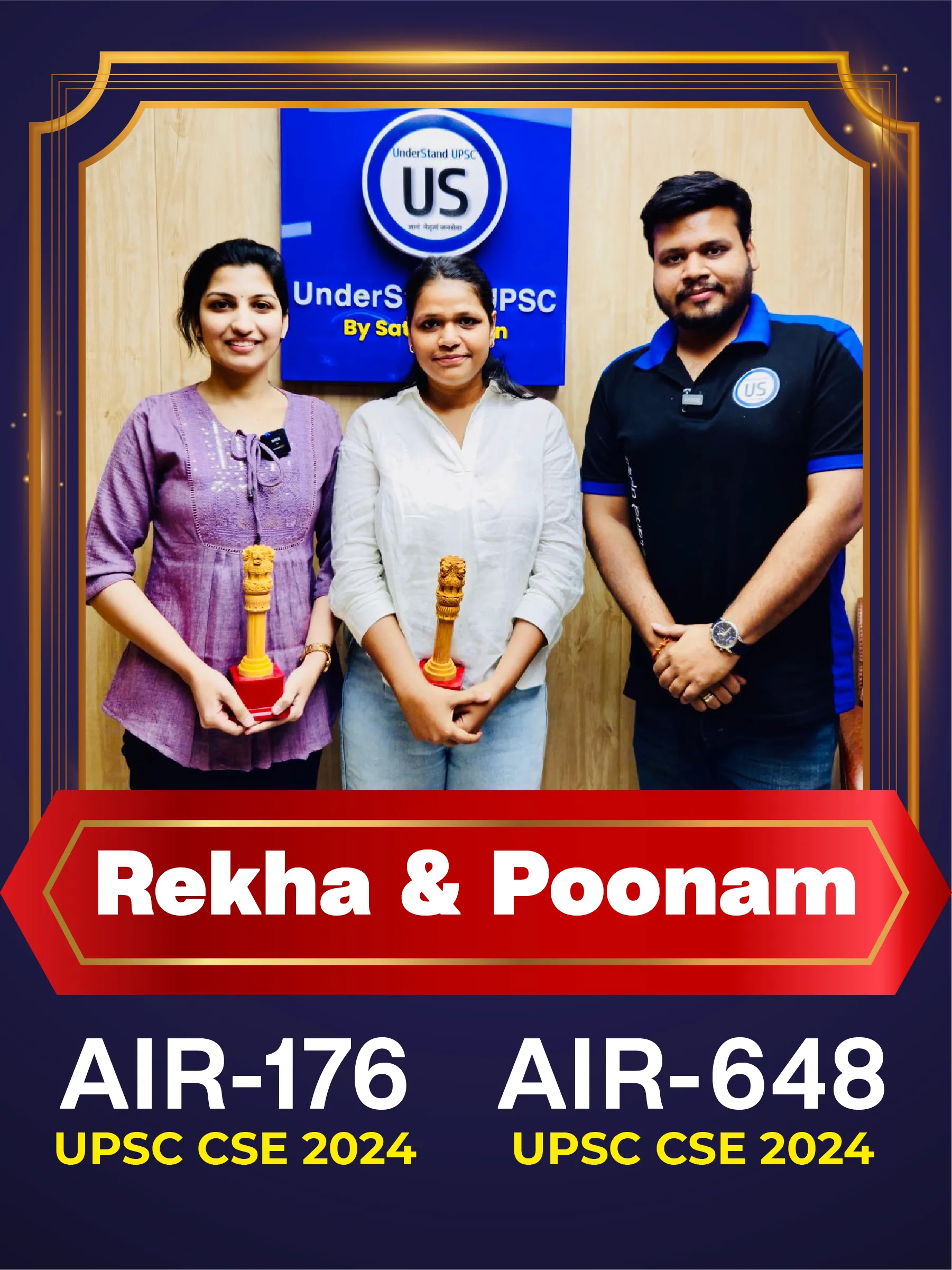 Rekha-Poonam